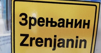 JKP “Gradska toplana” – naplatno mesto i na Bagljašu JKP “Gradska toplana” – naplatno mesto i na Bagljašu